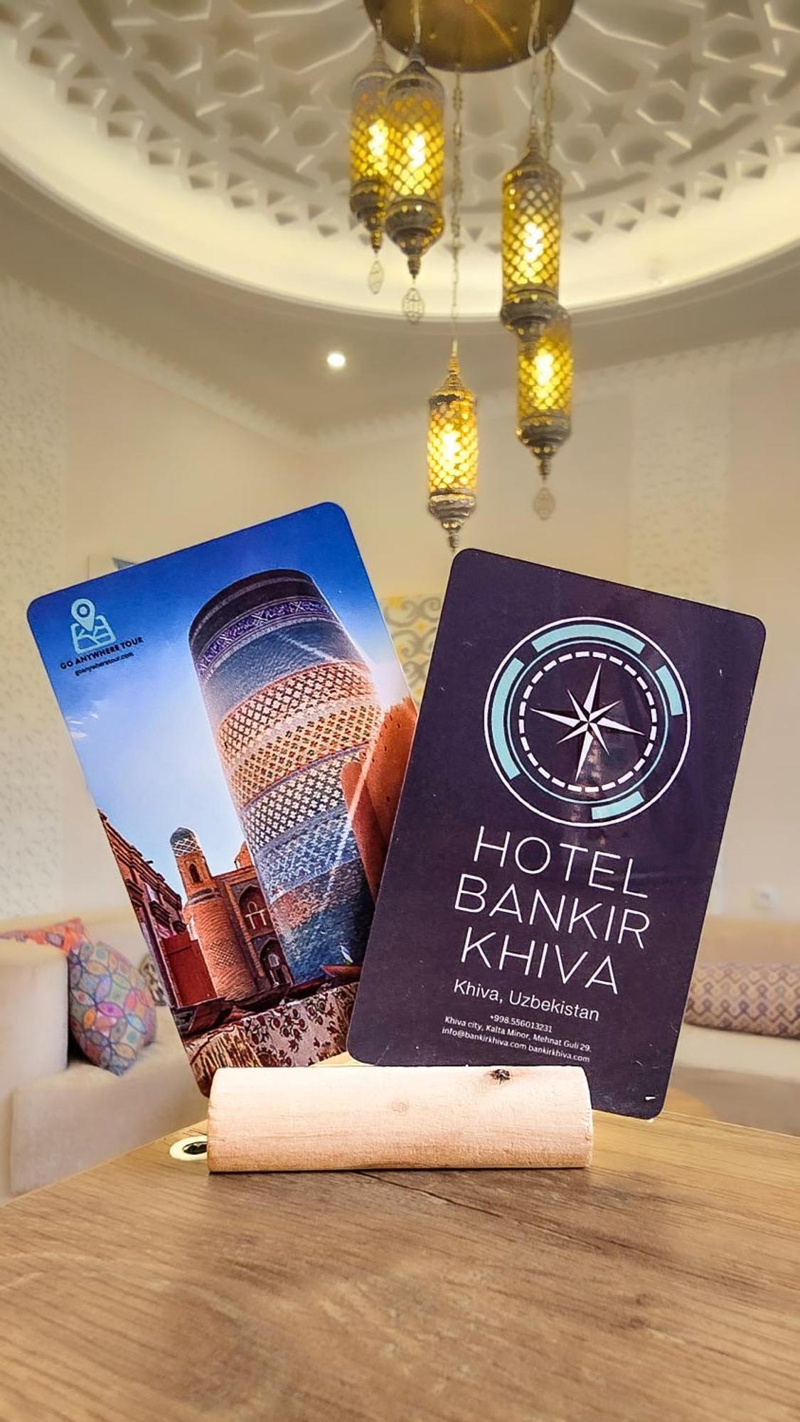 Hotel Bankir Khiva Exterior foto